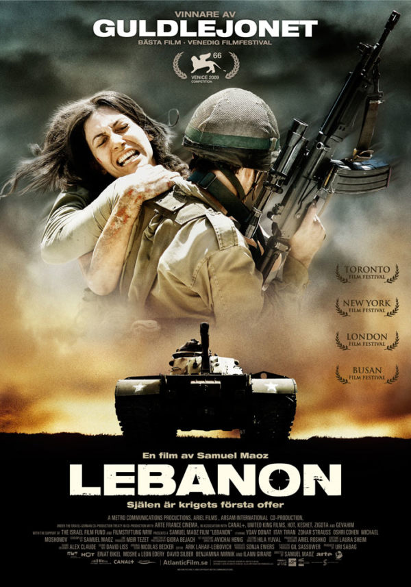 Lebanon (2009) | Movie Poster | Kellerman Design