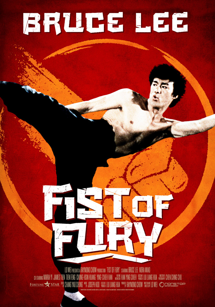 Fist of Fury (1972) Wei Lo theatrical onesheet