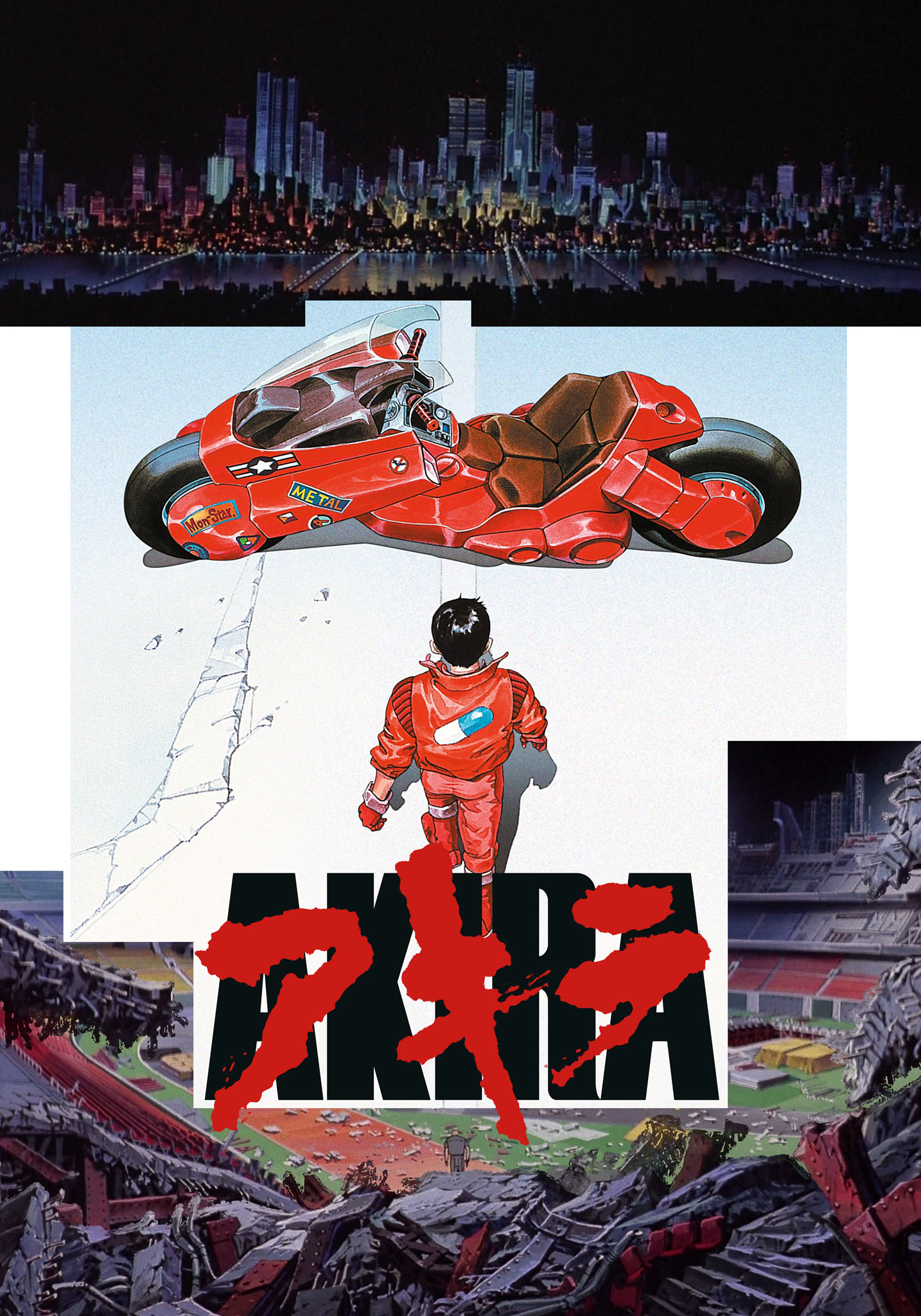 Akira (1988) before