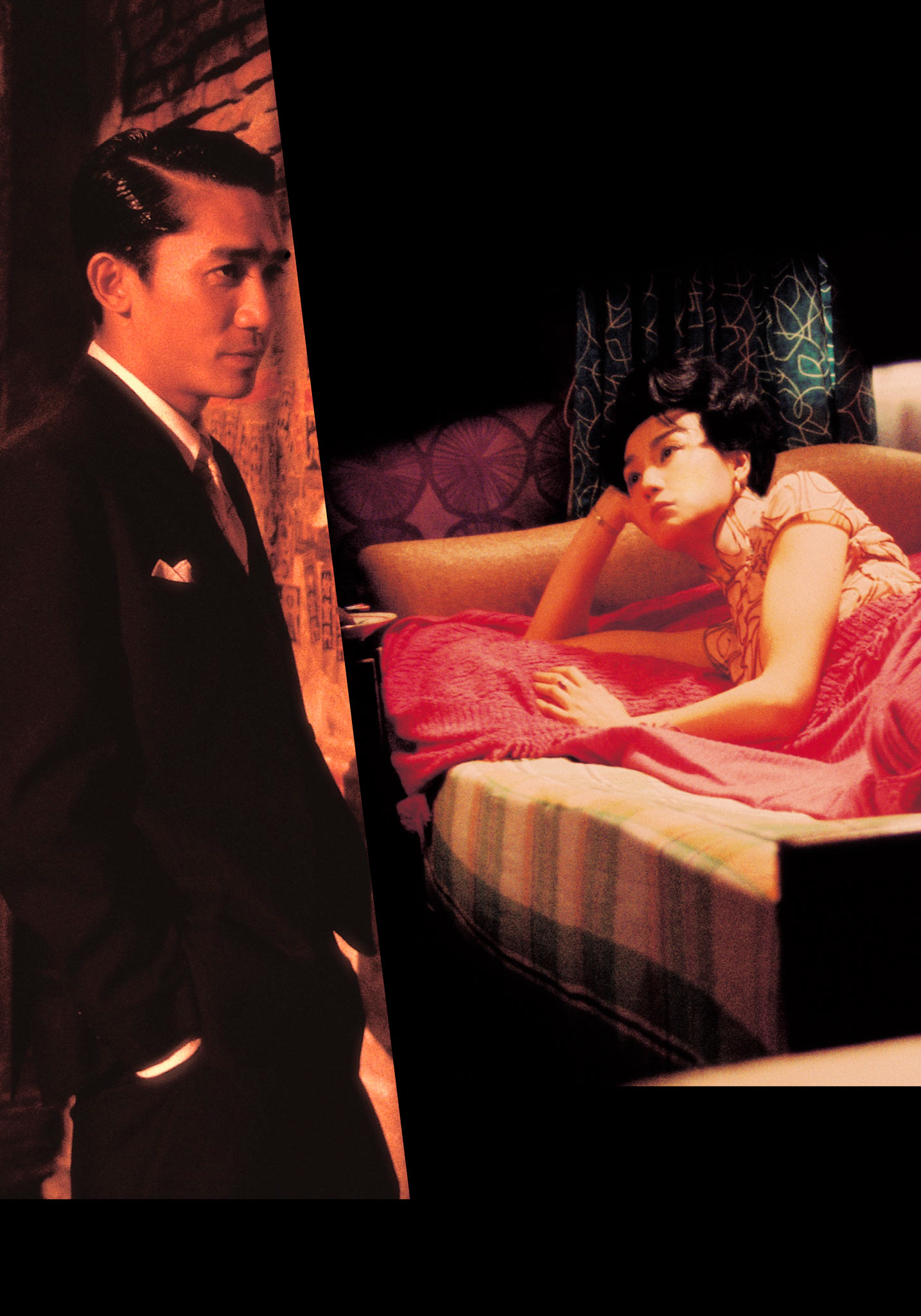 In the Mood for Love (2000) v1 before