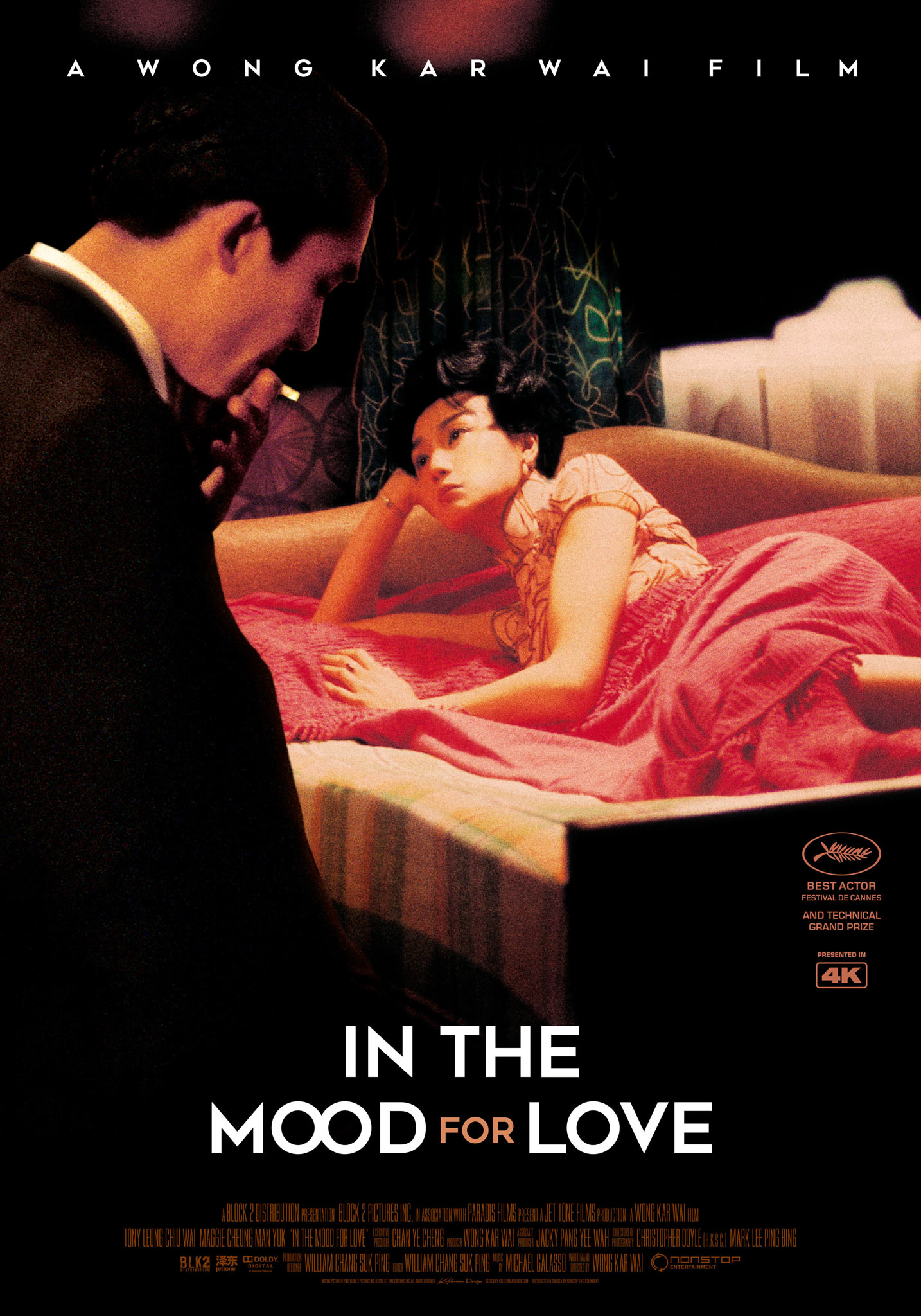 In the Mood for Love (2000) v3 theatrical onesheet