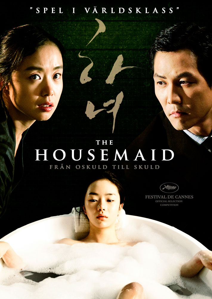The Housemaid (2010) Sang soo Im key art