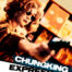 Chungking Express (1994) Wong Kar Wai theatrical onesheet eng