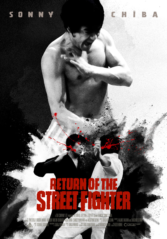 Return of the Street Fighter (1974) theatrical onesheet